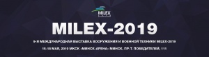 MILEX-2019