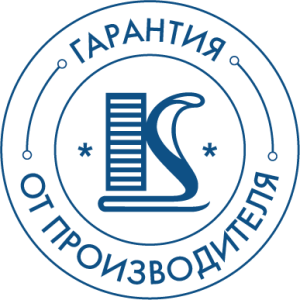 Гарантийное обслуживание