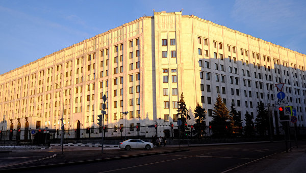 Здание министерства обороны РФ на Арбатской площади в Москве. Архивное фото